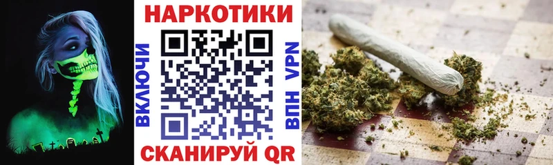 Купить наркотик аптеки Зеленоградск Альфа ПВП  Лсд 25  МЕФ  Амфетамин  Канабис  omg зеркало  COCAIN 