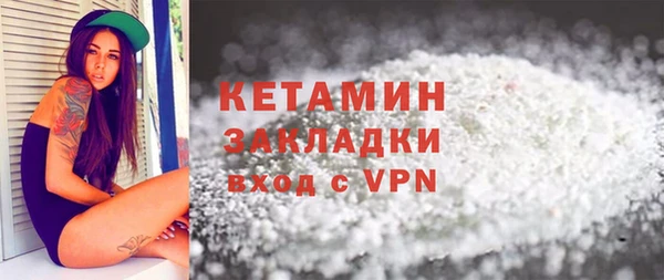 крисы Вязьма