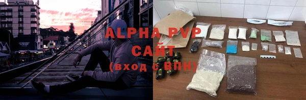 mdpv Володарск