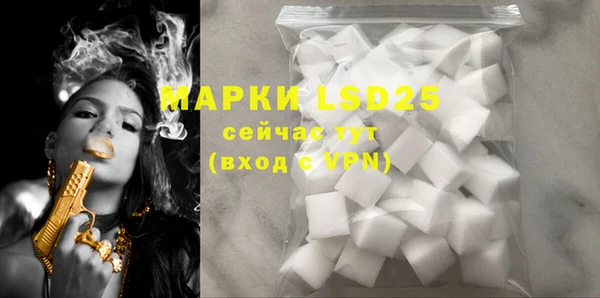 mdpv Володарск