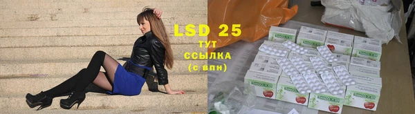 mdma Волоколамск
