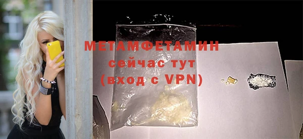mdpv Володарск