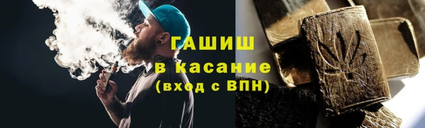 mdma Волоколамск