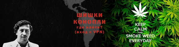 mdma Волоколамск