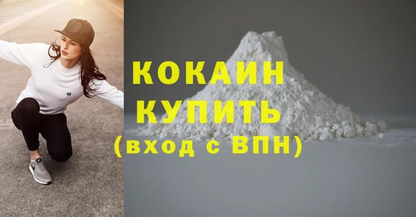 mdpv Володарск