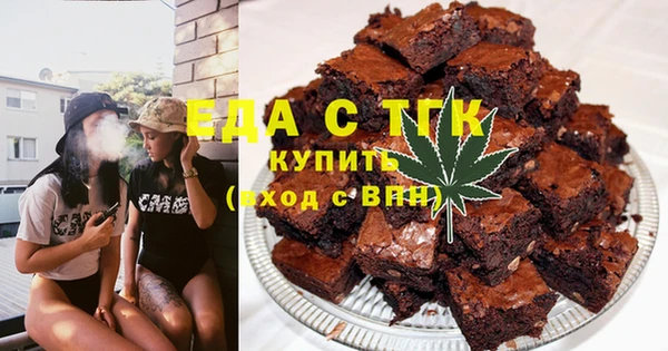 крисы Вязьма