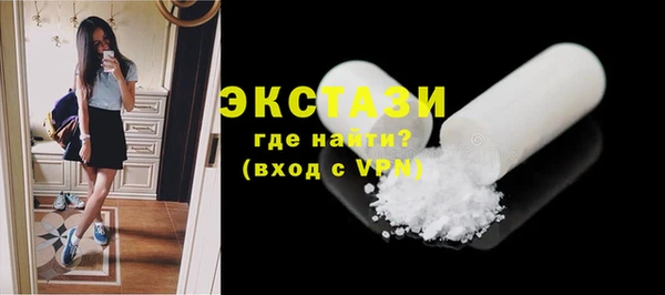 mdpv Володарск