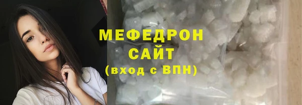 mdpv Володарск