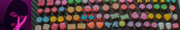 mdpv Володарск