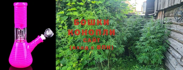jwh Вяземский
