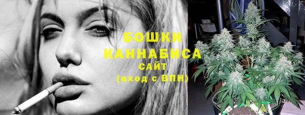 jwh Вяземский