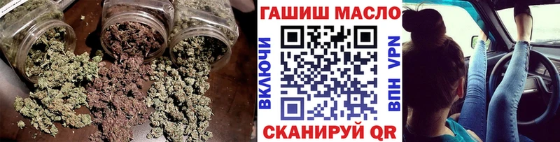 Дистиллят ТГК жижа  Зеленоградск 