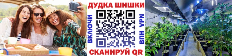 это формула  Зеленоградск  Каннабис ГИДРОПОН  хочу наркоту 